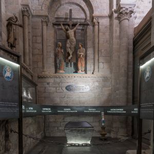 El Baptisterio